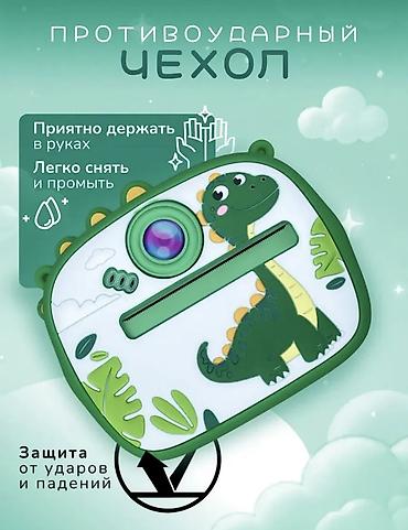 rant flex: Детский цифровой фотоаппарат с моментальной печатью — творчество без — 4
