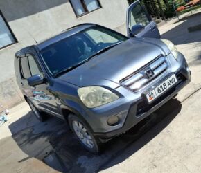 акпп хонда стрим 1.7 бишкек: Honda CR-V: 2006 г., 2 л, Механика, Бензин, Кроссовер