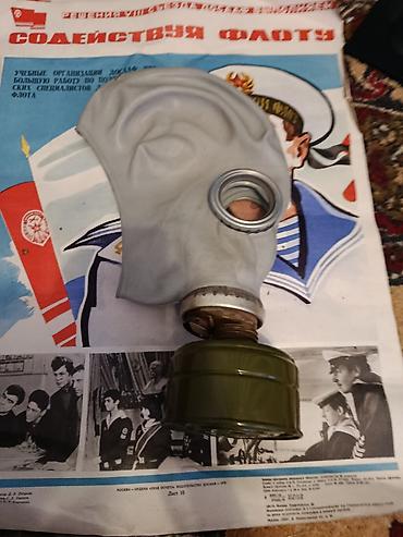 газ переходник: Противогаз с фильтром - Классический гражданский/военный противогаз — 6