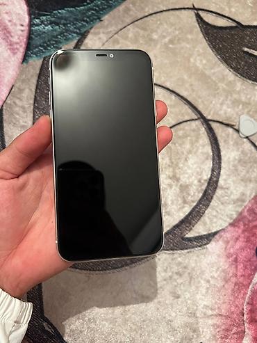 мастер камер: IPhone 11 Белый жемчунг Состояние идеальное Фейс перестал работать — 1