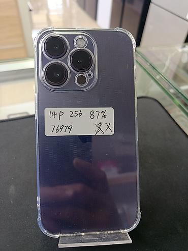 macbook kg: IPhone 14 Pro, Б/у, 256 ГБ, Deep Purple, Чехол, В рассрочку, 87 % — 1