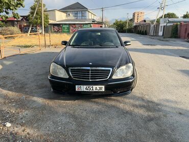 машина в лизинг бишкек: Mercedes Benz S55 L AMG Год:2004 Обьем:5.4 Compressor (550-570 л.с+/-)