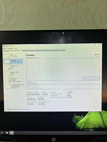 Masaüstü kompüterlər və iş stansiyaları: Cpu i7 6700 16gb ddr4 ram 8 gb videokart güclü videokartdır Amd Vega — 5