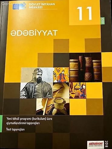 mini piyano: Məhsul: “Ədəbiyyat” – 11-ci sinif üçün qiymətləndirmə və test — 1