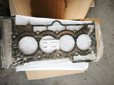 Salonun hava filterləri: Byd və Changan üçün Yag filterlerHava filterSalon filter — 3