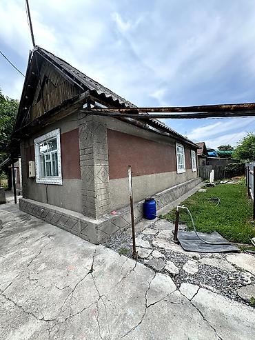 юга восток: 📌В селе Беловодское срочно продаётся дом на участке 6,8 соток — 4
