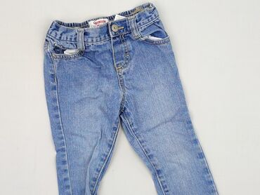 sukienka do kolana na wesele: Jeans, OshKosh B'gosh, 1.5-2 years, 92, condition - Perfect at lalafo.pl sukienka do kolana na wesele: Jeans, OshKosh B'gosh, 1.5-2 years, 92, condition - Perfect