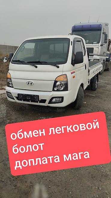 Hyundai: Hyundai Porter: 2019 г., 2.5 л, Автомат — 1