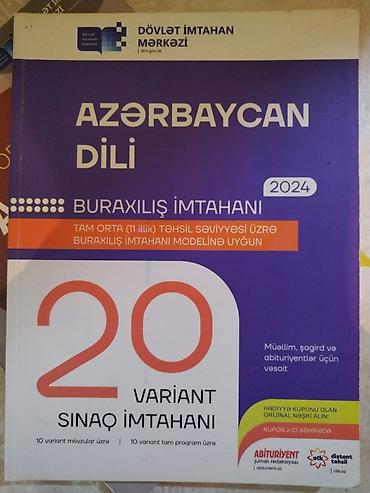 pdf 4 1: Azərbaycan dili 11-ci sinif, 2024 il — 1