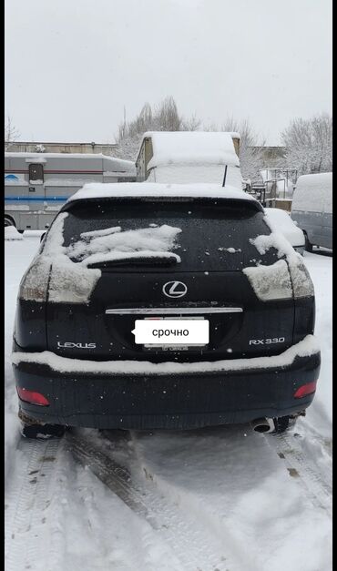 Lexus: Lexus RX: 2004 г., 3.3 л, Типтроник, Бензин, Кроссовер — 4