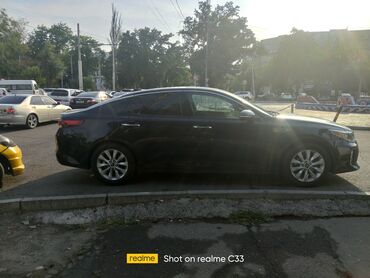 кия серато: Kia Cerato: 2018 г., 2.4 л, Автомат, Бензин, Седан