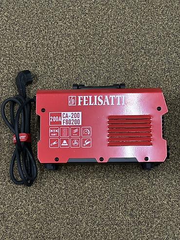 Инверторный сварочный аппарат FELISATTI CA-200 (F80200) - Ток сварки