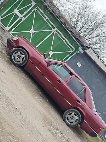 Mercedes-Benz: Mercedes-Benz E-Class: 1992 г., Седан — 4