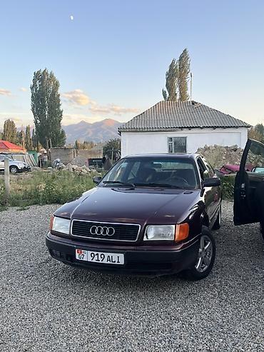диски а6: Audi 100: 1993 г., 2.8 л, Механика, Бензин, Седан — 2