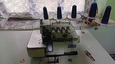 5-нитка