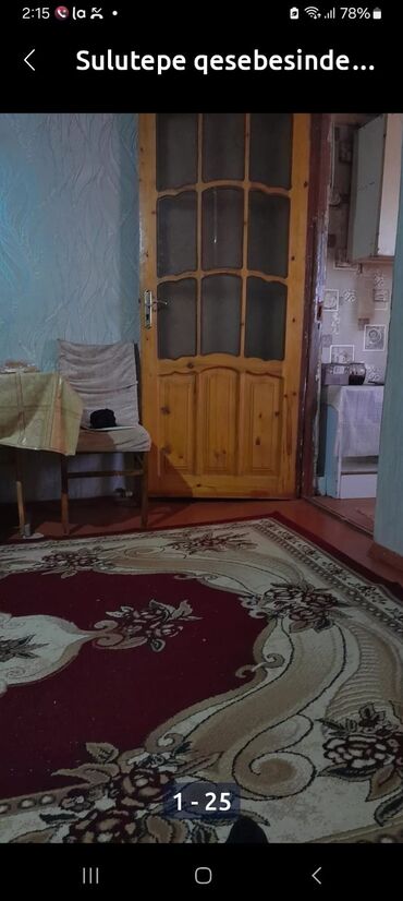 Otaqların uzunmüddətli kirayəsi: Sulutəpə qəsəbəsində yerləşən mənzil/otaq icarəsi. Xüsusiyyətlər: - — 3