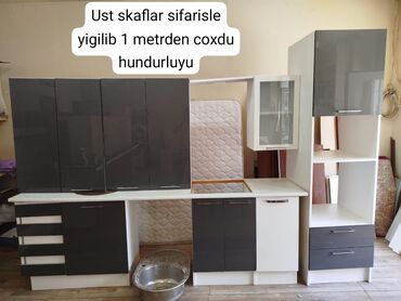ванна чугунная 180 см: Ideal veziyyetde metbex mebeli olcu 3.20 sm 420 azn tecili catdirilma
