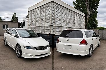 e5 olom: Honda Odyssey: 2004 г., 2.4 л, Автомат, Бензин, Минивэн — 1