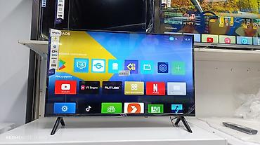 Телевизоры: Срочная акция Телевизоры Yasin 32 cmart Экран защитный слой — 2