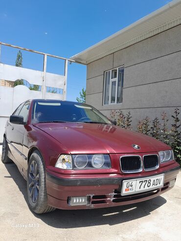 годф 2: BMW 3 series: 1991 г., 2 л, Механика, Бензин, Седан