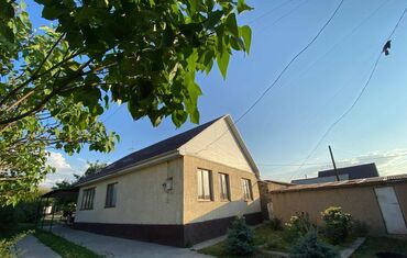 продается орошаемая земля в жайылско районе алтыр будёновка 5 40 гектар цена договорная с довой проблем нету оформление сразу: 9 соток, Курулуш, Кызыл китеп, Техпаспорт