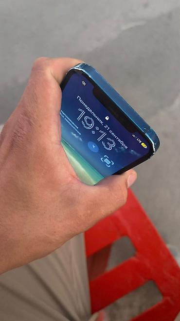 iphone 6 экран: IPhone 12, Б/у, 64 ГБ, Синий, Чехол, 76 % — 6