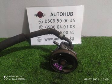 Стартеры, бендиксы: Гидроусилитель Mazda