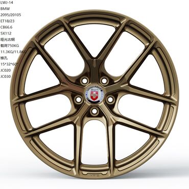 Диски: Литые Диски R 20 BMW, Комплект, отверстий - 5, Б/у — 7