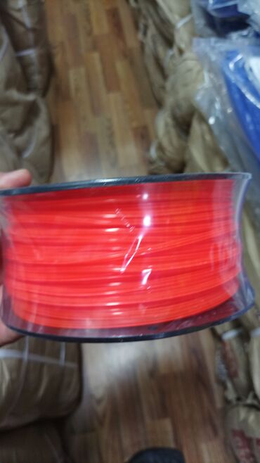 Kəsici disklər: Onlayn satış Ot biçən diskləri,jilkalaribaraban jilkalari. topdan — 16