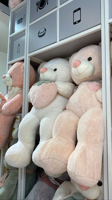 настольный теннис обучение бишкек: #подаркиош🎁 #мишка🐻 #клубникавшоколаде#фркуты#часы#жайнамазыош