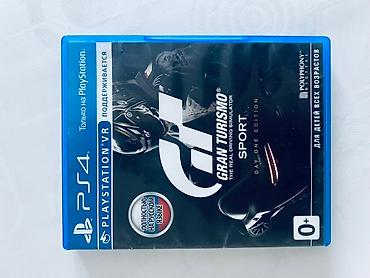 чамадан сумка: Gran Turismo Sport — Day One Edition (PS4) - Издание: Day One — 1