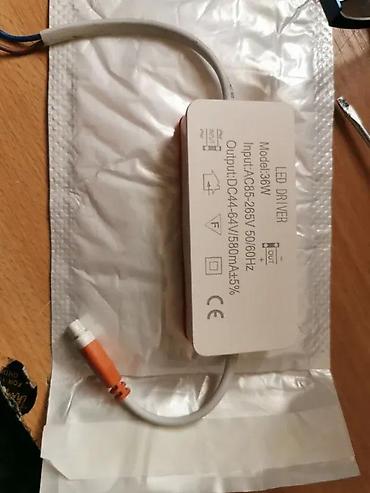 Solarni paneli: Led drajveri za panele. Led driver 18w-300din. ✨ Led driver — 4