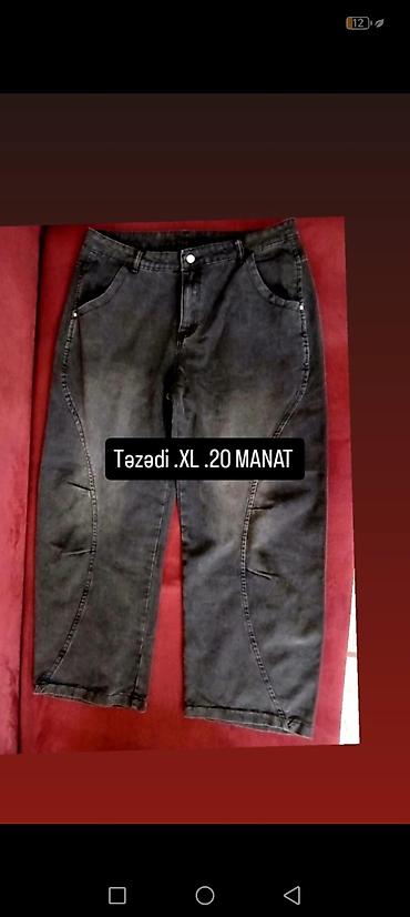 Пиджак, Трикотаж, XL at lalafo.az — 3 Пиджак, Трикотаж, XL — 3