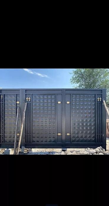 Сварка: Сварка | Ворота — 26