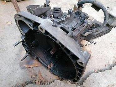 used citroen c2: Fiat Multipla 1.9 JTD menjac. Fiat Multipla 1.9 JTD menjac Kontakt 411 — 1