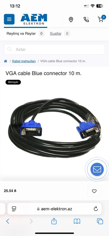 mi box s: Vga kabel satilir 10 m