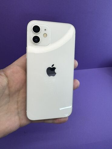айфон 5 плюс цена: IPhone 12, 128 ГБ, Белый