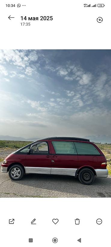 естима 2003: Toyota Estima: 1996 г., 2.4 л, Автомат, Газ, Минивэн — 5