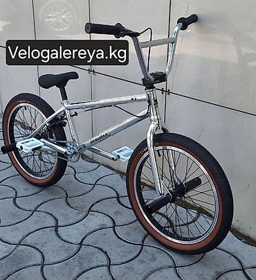 BMX велосипед, Рама S (145 - 165 см), Новый