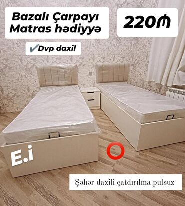 Asılqanlar: Yeni, Təknəfərlik çarpayı, Bazalı, Matras ilə