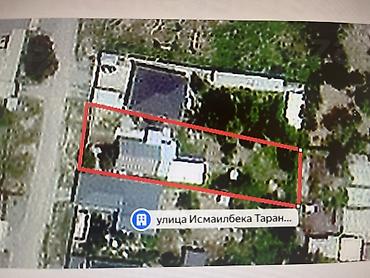 Недвижимость: 🏡 Продаётся дом в престижном районе Беш-Кунгей Дом расположен на — 6