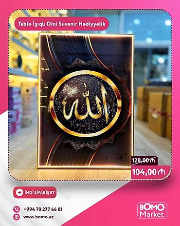 it sekilleri: 🔥 Tablo İşıqlı Dini Suvenir Hədiyyəlik ✅ Marka: No Brand ✅ Ölçülər — 1