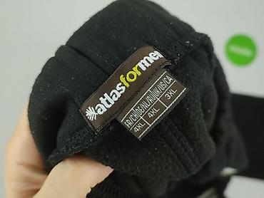 stratermic quechua: Atlas for Men, Spodnie dresowe damskie, rozmiar 4XL — 5