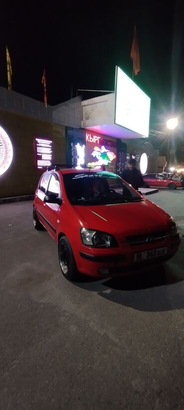 авто гибрит: Hyundai Getz: 2003 г., 1.4 л, Механика, Бензин, Хэтчбэк