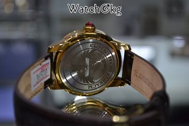 Спортивные часы: Представляем вашему вниманию Подарочную Коллекцию Президент от — 10