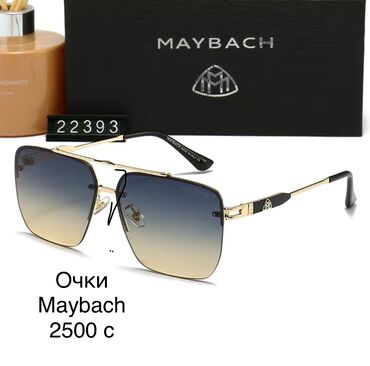 очки 5 в 1: Очки от бренда Maybach
Очки фирменный Майбах