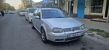 каропка автомат гольф 4: Volkswagen Golf: 2003 г., Автомат, Бензин, Хэтчбэк — 2