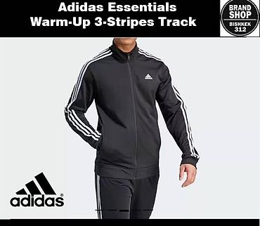 classic: Мужская толстовка, M, XL, Adidas, Новый, цвет - Черный, Самовывоз, Платная доставка — 1