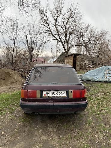 Audi: Audi S4: 1993 г., 2 л, Механика, Бензин, Универсал — 4