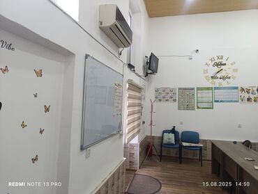 Ofislər: Obyekt icareye verilir . Şirvan şeherinde yerleşir. Tam merkezde — 3